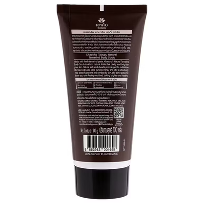 Khaokho Talaypu Natural Tamarind Body Scrub - 100g