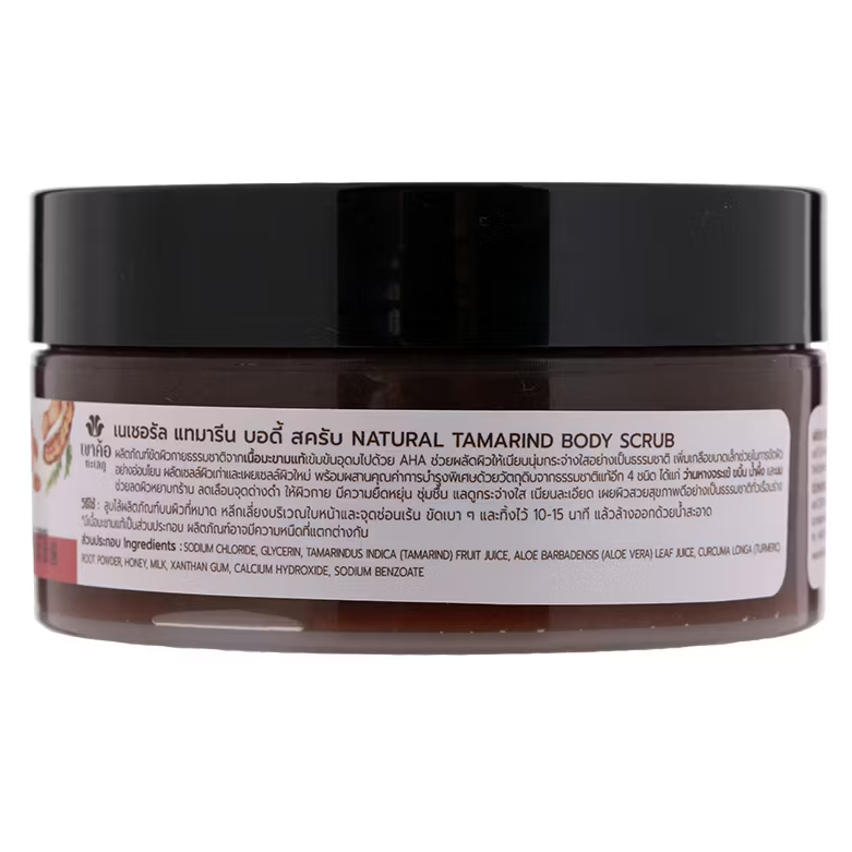 Khaokho Talaypu Natural Tamarind Body Scrub 280g