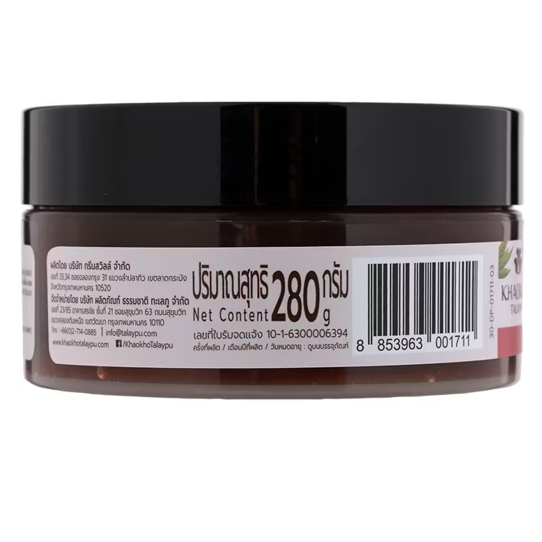 Khaokho Talaypu Natural Tamarind Body Scrub 280g
