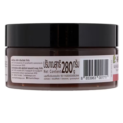 Khaokho Talaypu Natural Tamarind Body Scrub 280g