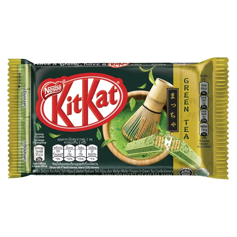 KitKat Green Tea Premium - 35g Bars (Pack of 3) - Made in Malaysia