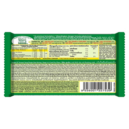 KitKat Green Tea Premium - 35g Bars (Pack of 3) - Made in Malaysia