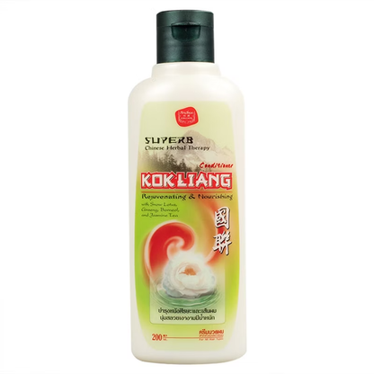 Kok Liang Chinese Herbal Hair Conditioner 200ml - Nourish & Strengthen