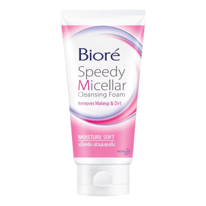 Biore Speedy Micellar Cleansing Foam Moisture Soft 90ml – Gentle & Hydrating Face Wash