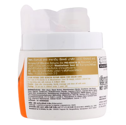 Lolane Intense Care Keratin Repair Mask for Color-Treated Hair 200g