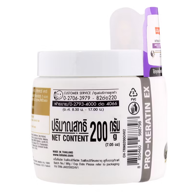 Lolane Intense Care Keratin Repair Mask for Color-Treated Hair 200g