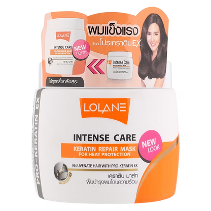 Lolane Keratin Repair Mask for Heat Protection 200g – Intensive Hair Treatment