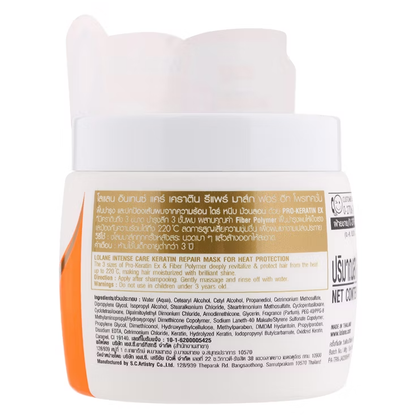 Lolane Keratin Repair Mask for Heat Protection 200g – Intensive Hair Treatment