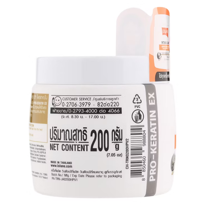 Lolane Keratin Repair Mask for Heat Protection 200g – Intensive Hair Treatment