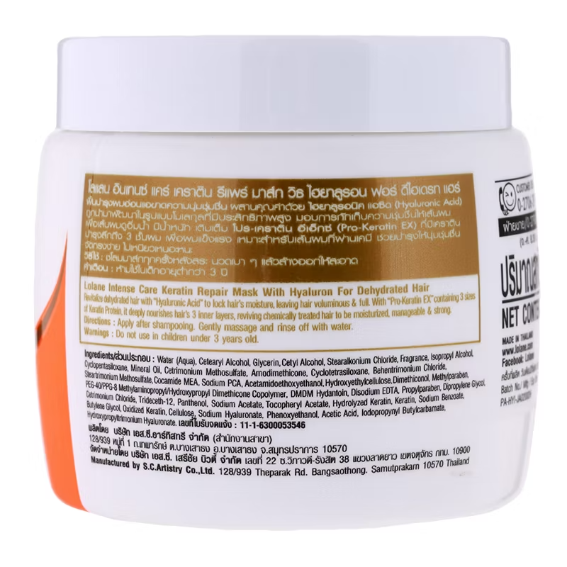 Lolane Intense Care Keratin Repair Mask with Hyaluron for Nourished, Hydrated Hair 200g