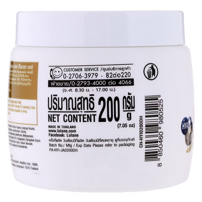 Lolane Intense Care Keratin Repair Mask with Hyaluron for Nourished, Hydrated Hair 200g