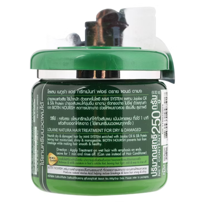 Lolane Natura Hair Treatment Cream for Dry & Damaged Hair 250g