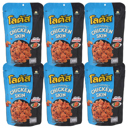 Lotus Crispy Chicken Skin – Hat Yai Style Fried Chicken Flavor, 30g x 6 Packs – Thailand
