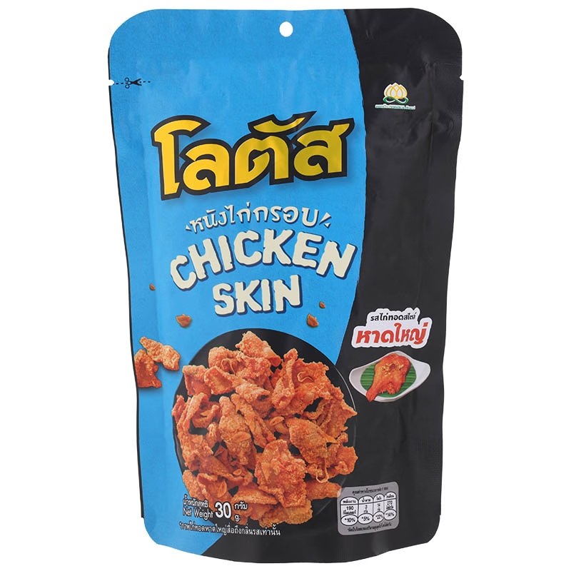 Lotus Crispy Chicken Skin Mix Pack 7x30g - Original, Hat Yai Style, Larb, Tom Yum, Mala, Crab Sticks, Spicy & Sour