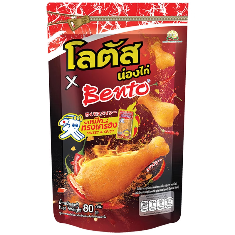 Lotus x Bento Chicken Leg Snack - Squid Flavor, 80g (Pack of 3)