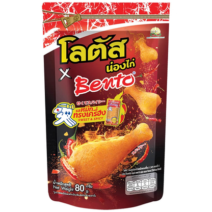 Lotus x Bento Chicken Leg Snack - Squid Flavor, 80g (Pack of 3)