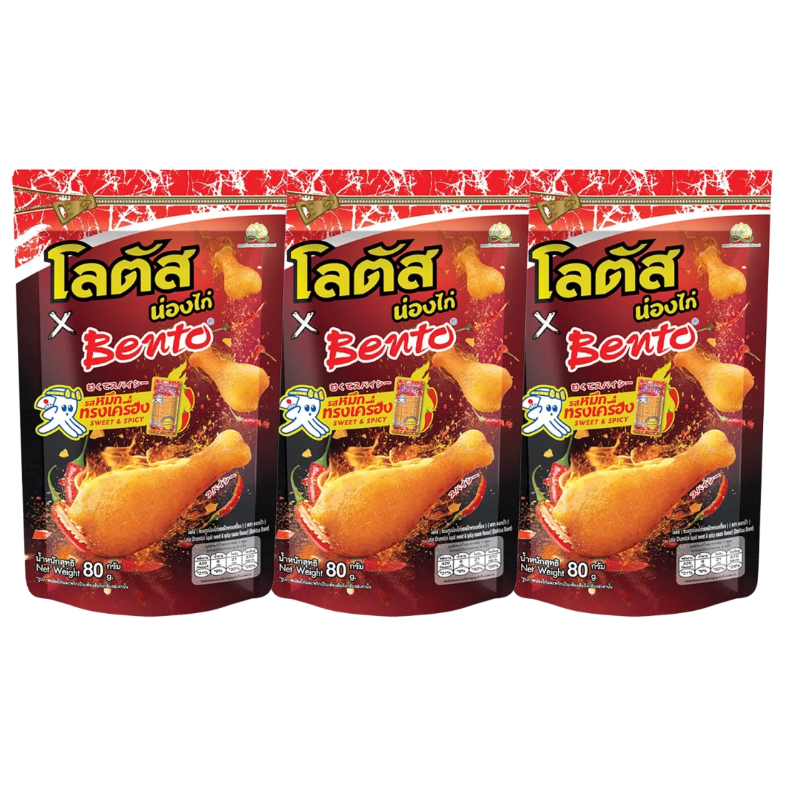 Lotus x Bento Chicken Leg Snack - Squid Flavor, 80g (Pack of 3)