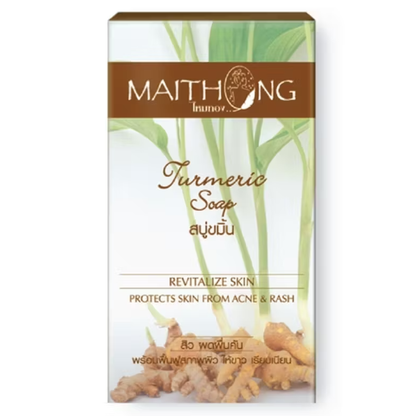 Maithong Turmeric Golden Silk Soap 100g – Made in Thailand