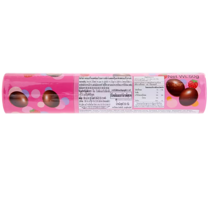 Meiji Gummy Chocolate Strawberry - 50g Pack (Pack of 3)