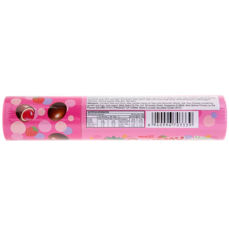 Meiji Gummy Chocolate Strawberry - 50g Pack (Pack of 3)