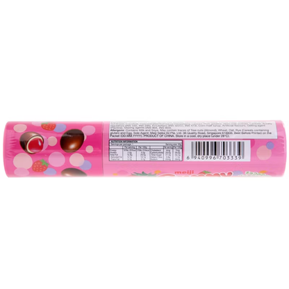 Meiji Gummy Chocolate Strawberry - 50g Pack (Pack of 3)