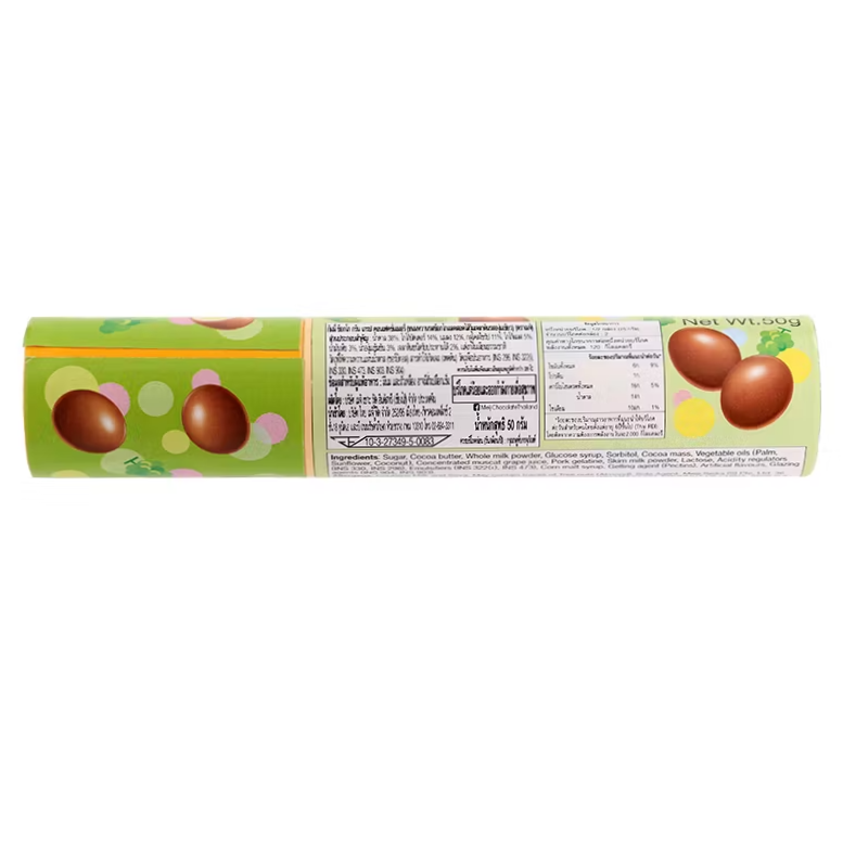 Meiji Gummy Chocolate Green Grape 50g - Pack of 3