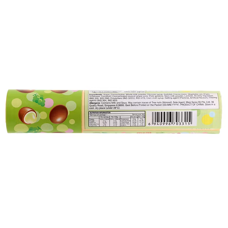 Meiji Gummy Chocolate Green Grape 50g - Pack of 3