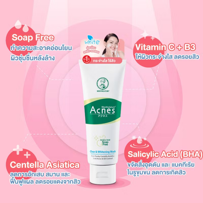 Mentholatum Acnes Clear Whitening Wash 100g – Gentle Brightening Facial Cleanser