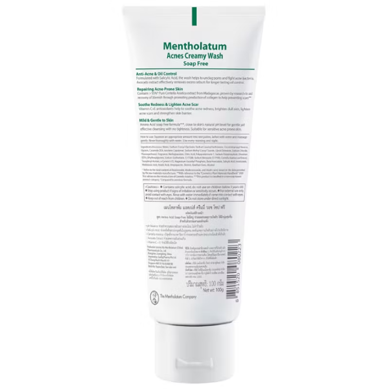 Mentholatum Acnes Creamy Oil Control Facial Wash 100g – Gentle, Soap-Free Cleanser for Clear Skin
