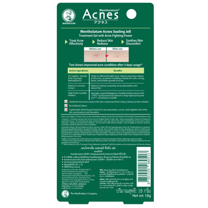 Mentholatum Acnes Anti-Acne Spot Gel 18g – Fast-Acting Acne Treatment