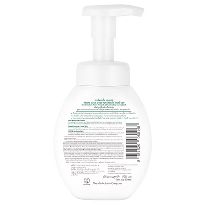 Mentholatum Acnes Pimple & Oil Control Foaming Wash 150ml