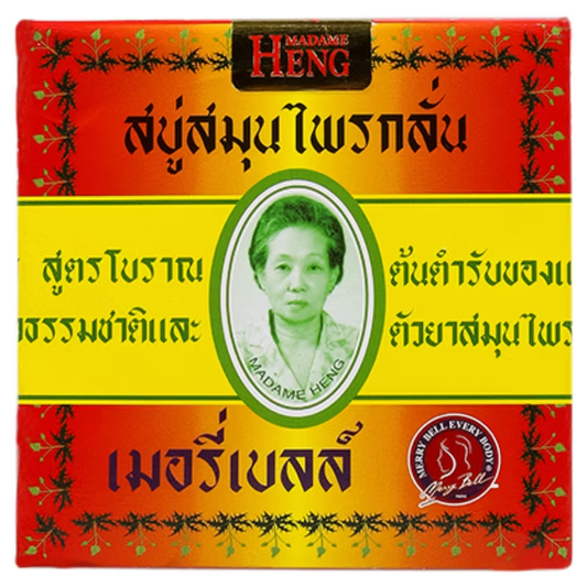 Madame Heng Original Herbal Soap 160g – Natural Thai Skincare for Radiant, Clear Skin