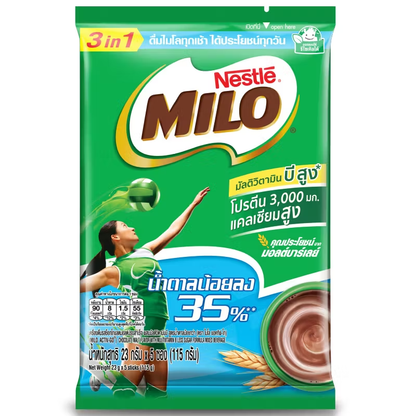 Milo Active Go 3-in-1 Low Sugar Formula 115g – Convenient & Nutritious Drink
