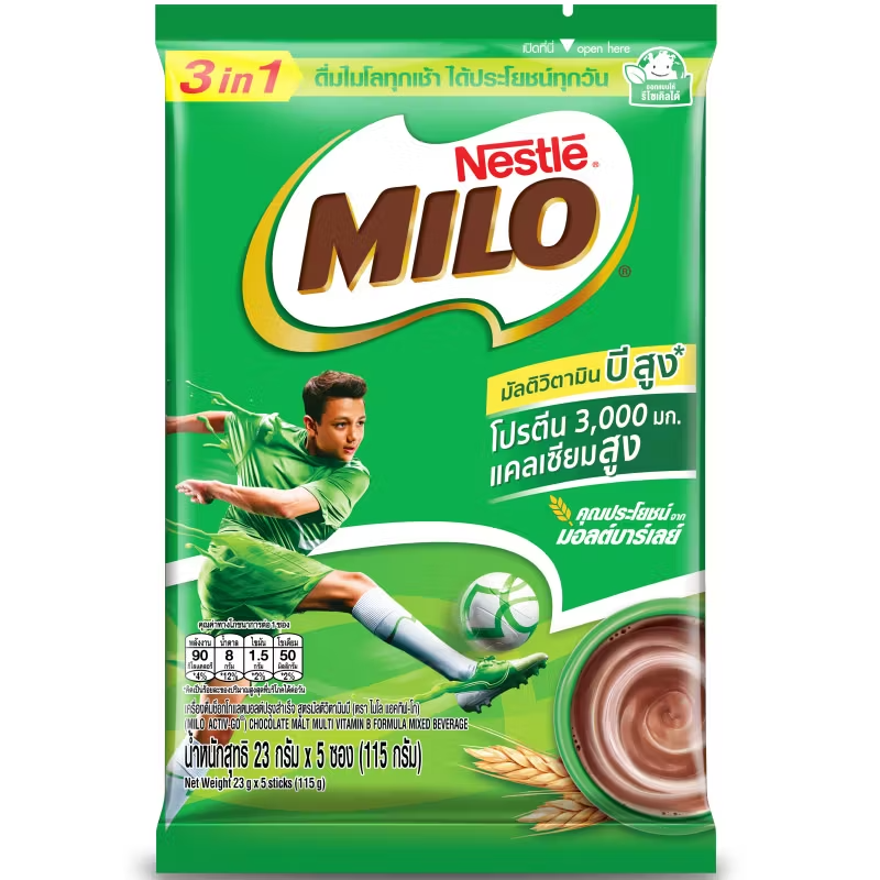 Milo Active Go 3-in-1 Low Sugar Formula 115g – Convenient & Nutritious Drink