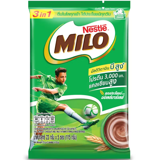 Milo Active Go 3-in-1 Low Sugar Formula 115g – Convenient & Nutritious Drink