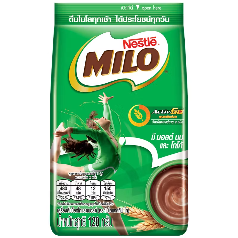 Milo Bag Type 120g - Pack of 6 for Energetic Living