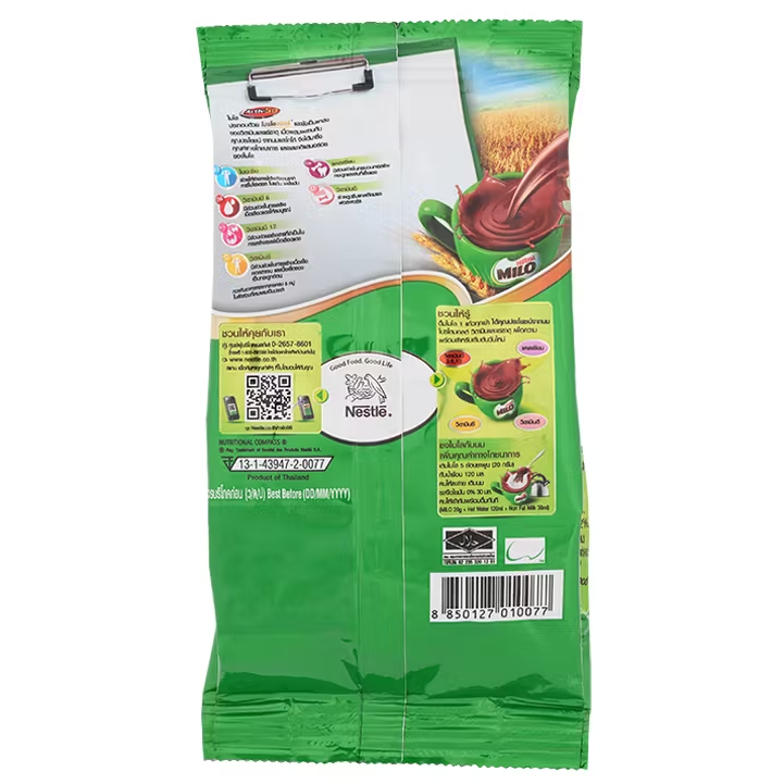 Milo Bag Type 120g - Pack of 6 for Energetic Living