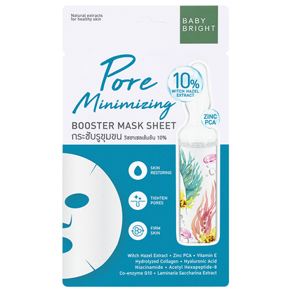 Baby Bright Pore-Minimizing Sheet Mask - 20g (Pack of 3) for Refined & Bright Skin