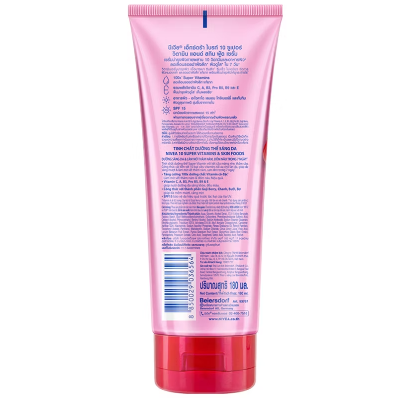 Nivea Extra Bright 10 Super Vitamins & Skin Food Serum SPF15 320ml