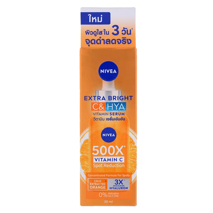 Nivea Bright C & Hya Anti-Spot Serum 30ml – Brightening & Hydrating