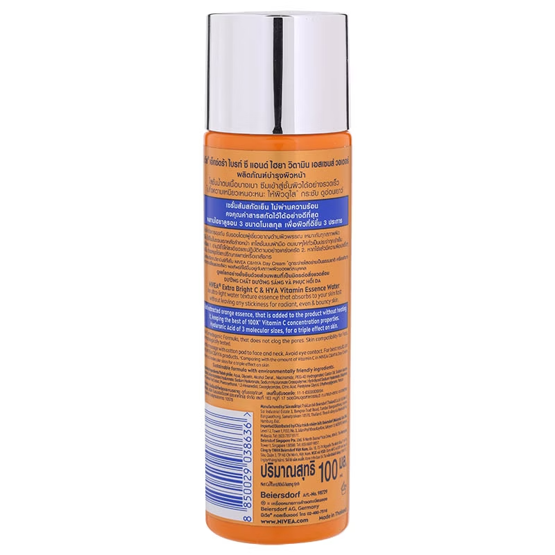 Nivea Bright C+Hya Essence 100ml – Hydrating & Brightening Serum