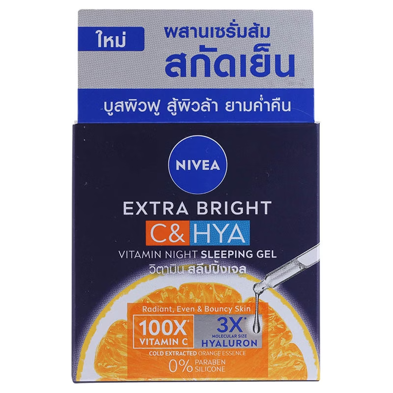 Nivea Bright C & Hyaluronic Acid Night Gel 50ml – Radiance & Hydration