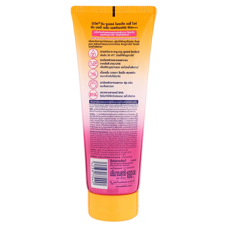 Nivea Sun Extra Protect Daily Glow Body Serum SPF50 - Vitamins C & E, 180ml