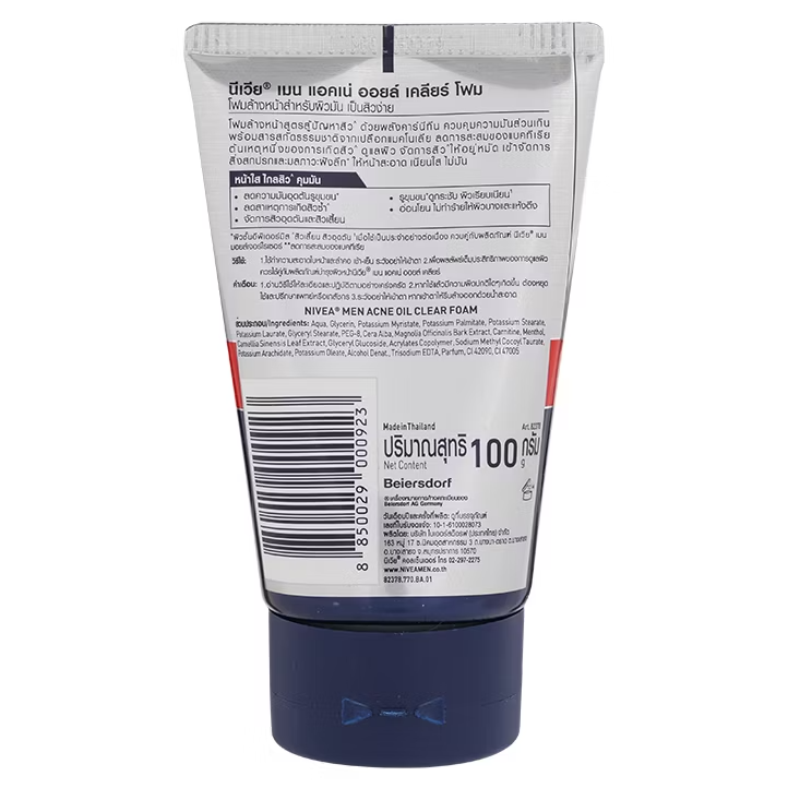 Nivea Men Anti-Acne Foam 100g - Clear & Refreshing Skin