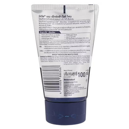 Nivea Men Extra White Foam 100g | Brightening & Purifying Facial Cleanser