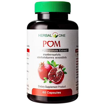 Herbal One Pomegranate Extract Capsules - Supports Skin, Heart, and Weight Management
