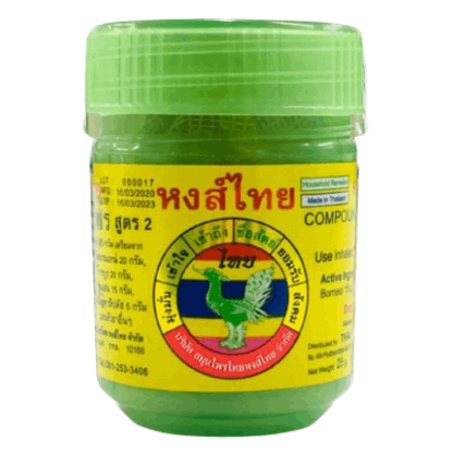 Hong Thai Traditional Thai Herbal Inhaler - Pack of 3 (Green, Yellow, White) | Natural Nasal Decongestant & Stress Relief