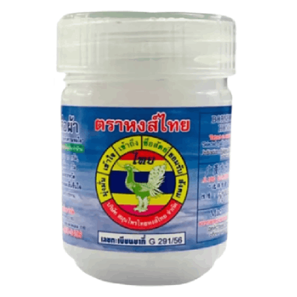 Hong Thai Traditional Thai Herbal Inhaler - Pack of 3 (Green, Yellow, White) | Natural Nasal Decongestant & Stress Relief