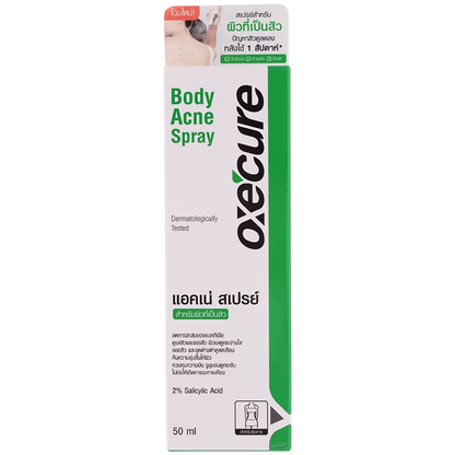 Oxe Cure Body Acne Spray 50ml - Fast-Acting Acne Treatment for Clearer Skin