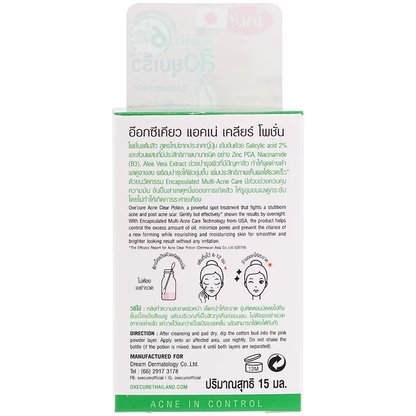 Oxe Cure Acne Clear Potion 15g – Powerful Acne Treatment for Clear Skin
